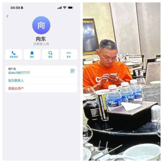 向前，你向东了？你不向前一路前行么？草你麻痹，你在菩萨躲好，前4后8给...