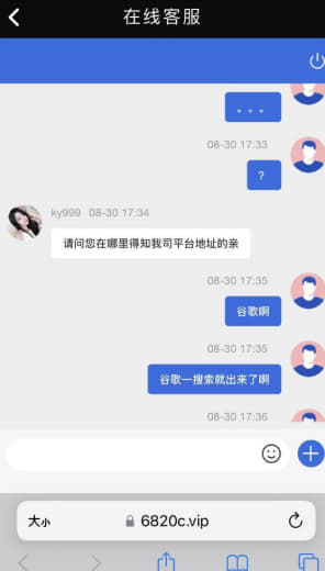 网址【】我本人无聊在谷歌上搜索，开元棋牌娱乐一下，因为过去输过3000...