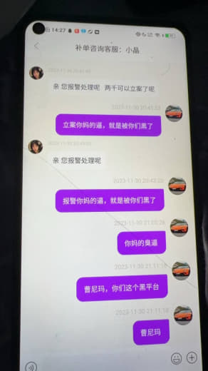 ，按照平台充值要求的步骤操作的，获取最新的支付宝红包充值渠道，充值20...