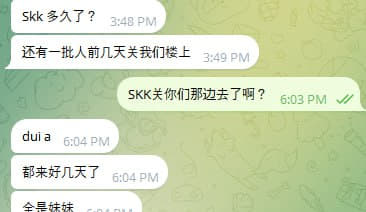 刚通知明天不让点外面的外卖了只能点一楼和六楼商家的，这他妈要饿死人的节...